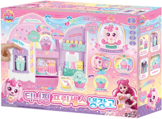 캐치 티니핑 프린세스 하츄핑 냉장고 장난감 여아 선물, 1개