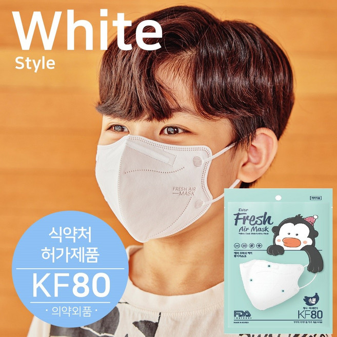 더숨 kf80 소형 어린이용 새부리형 쿨링감소재 귀통증없는 특수밴드 에버프레쉬 보건용마스크 1매입 개별포장, 30개, 화이트