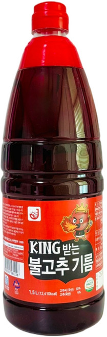 장터엔 king받는 매운 불고추기름 국산 고추씨 고추기름 1.5L, 1개