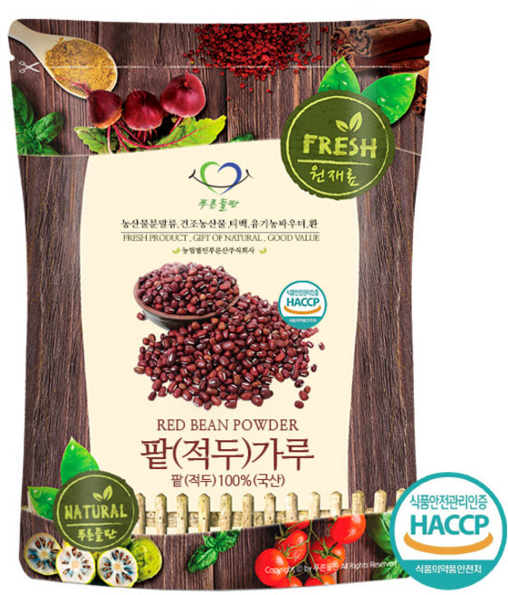 푸른들판 국내산 생 적두 팥 분말 가루 100% 국산 팥차 붉은팥 적소두 차 HACCP 인증, 500g, 1개