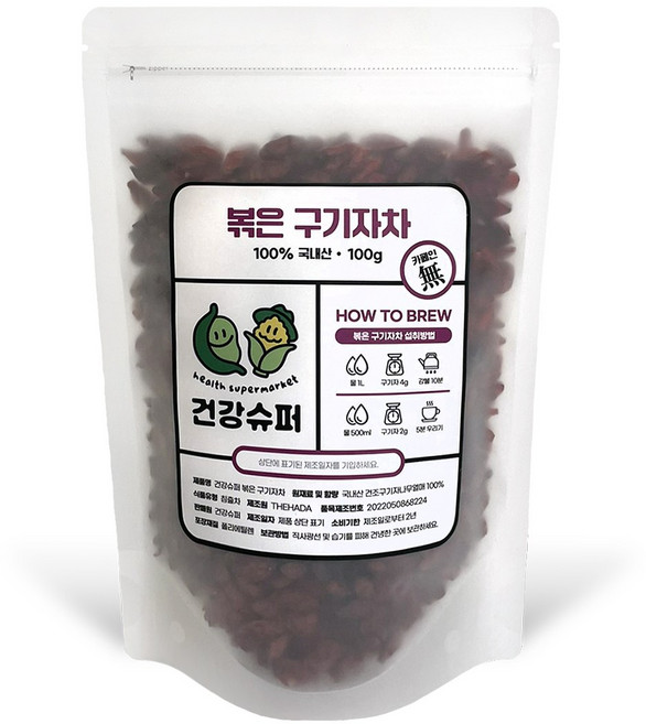 건강슈퍼 국산 볶은 구기자차, 1개, 1개입, 100g