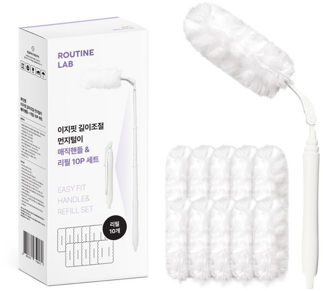 루틴랩 롱핸들 숏핸들 겸용 360도 먼지떨이 매직핸들 + 리필 10P, 1세트, 화이트