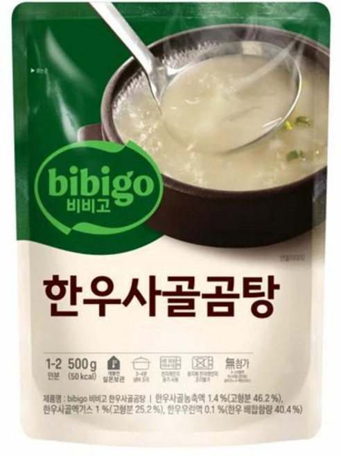 CJ 비비고 한우사골곰탕, 500g, 180개