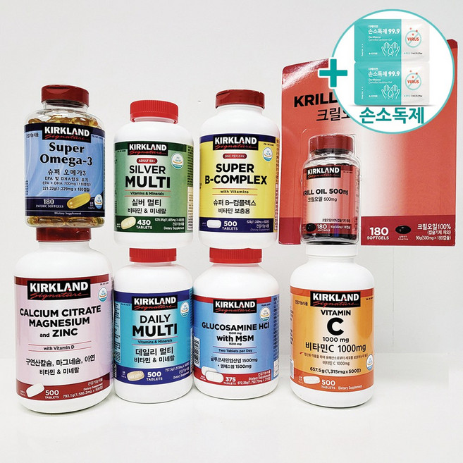 코스트코 커클랜드 건강기능식품 모음 / 비타민C 멀티비타민 크릴오일 오메가3 + 더메이런손소독제, 비타민C 1000mg 1315mgx500정, 1개, 500정