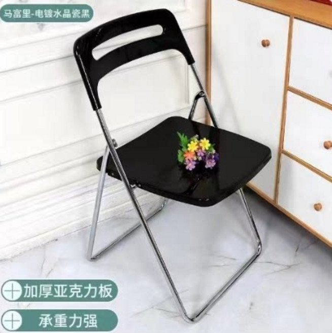 加厚穩固摺疊椅 塑料凳子 靠背椅 餐椅 家用椅子 現代簡約風, 1件, 黑色 加厚管壁 電鍍腿