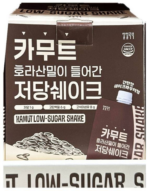 코스트코 일일곡식 카무트호라산밀이 들어간 저당쉐이크, 750g, 2개