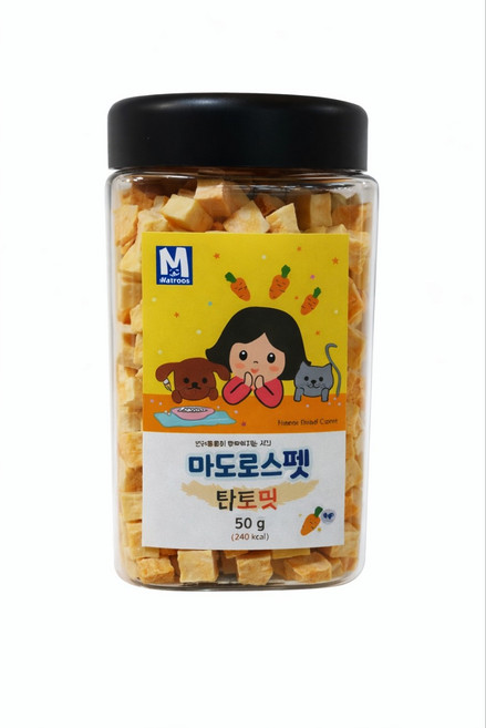 마도로스펫 무농약 동결건조 당근 간식 50g, 1개