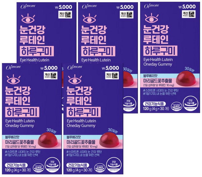 오브맘 눈건강 루테인 하루구미 30일분, 30정, 5개