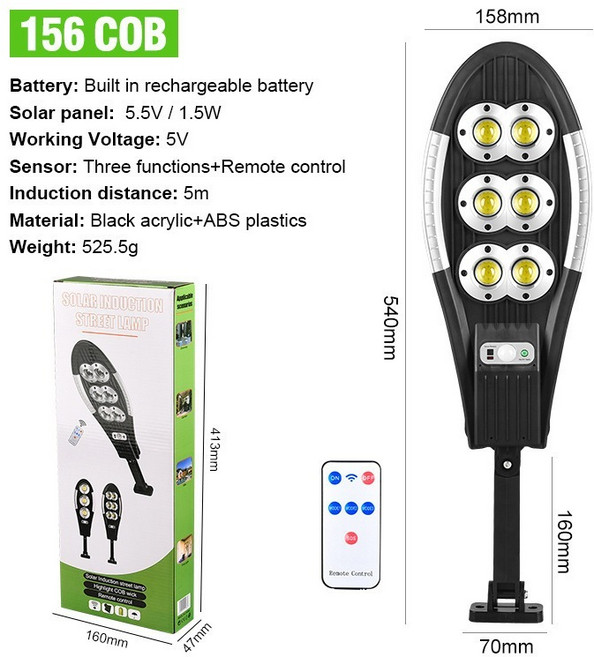 太陽能人體感應路燈 60W COB LED IP66 防水, 圓形6頭帶遙控