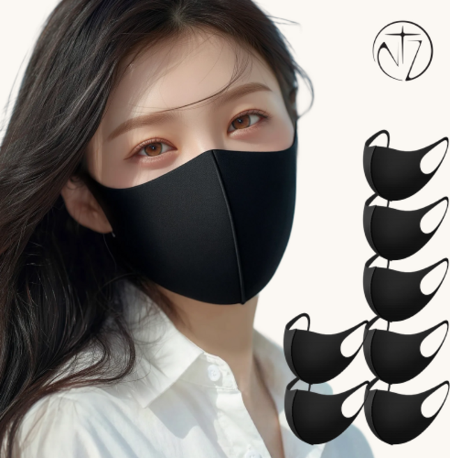 브랜드88 브이핏 빨아쓰는 예뻐보이는 다회용 연예인 입체 마스크