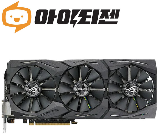 지포스 GTX1070Ti 8GB 게이밍 그래픽카드 랜덤발송