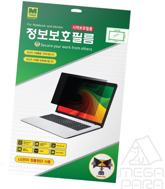 미니파라 정보 보호필름 노트북용 13.3W-A 294X166MM 사생활보호