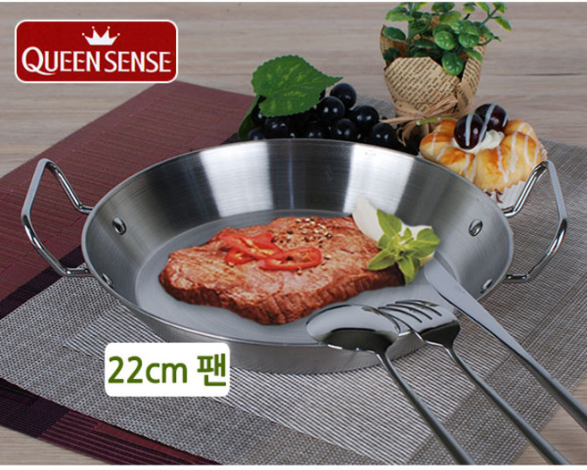 퀸센스 스텐 빠에야팬, 22cm, 1개