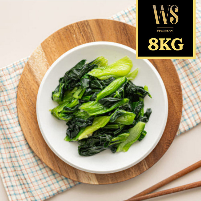 냉동 청경채 5-7cm 절단 8kg [ 냉동야채 업소용 대용량 야채 채소 ], 8개, 1kg