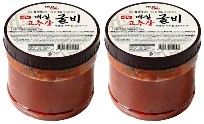 영광 매실 고추장 굴비, 2개, 700g