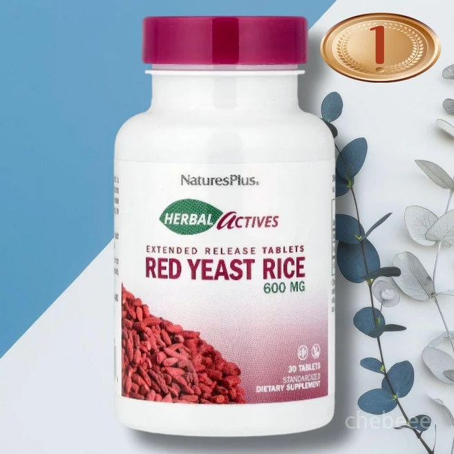 네이쳐스플러스 허브 액티브 홍국 600mg 30정 2병 - 쿠팡