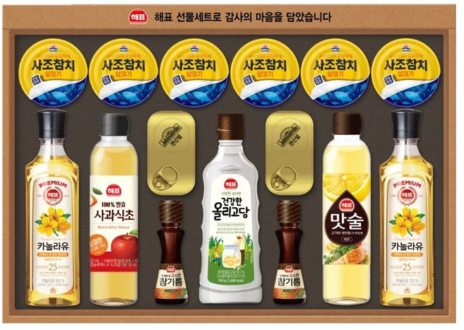 삭제상품4, 1개 - 쿠팡