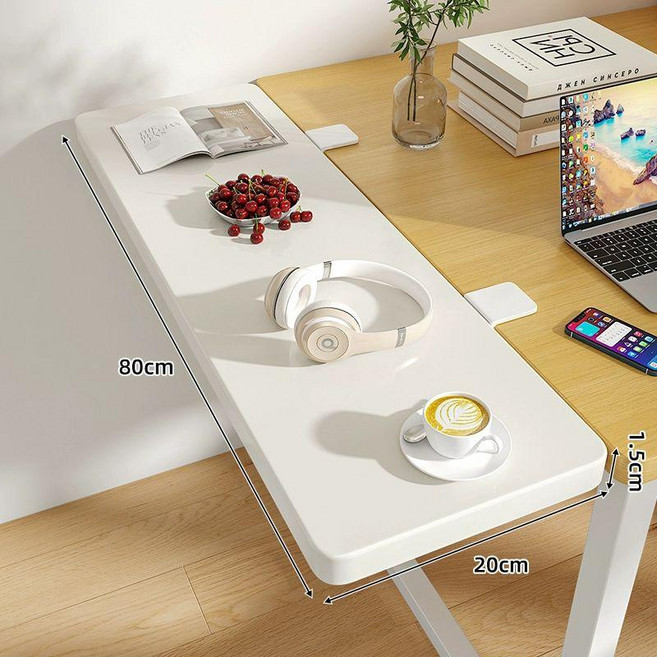 프렛픽 책상연장선반 책상연장선반접이식 책상서랍, 화이트 80x20, 1개