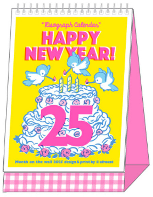 2025년 인스타풍 데스크 캘린더 간결한 스타일 레트로 캘린더 탁상용 달력, 1개, 노란색