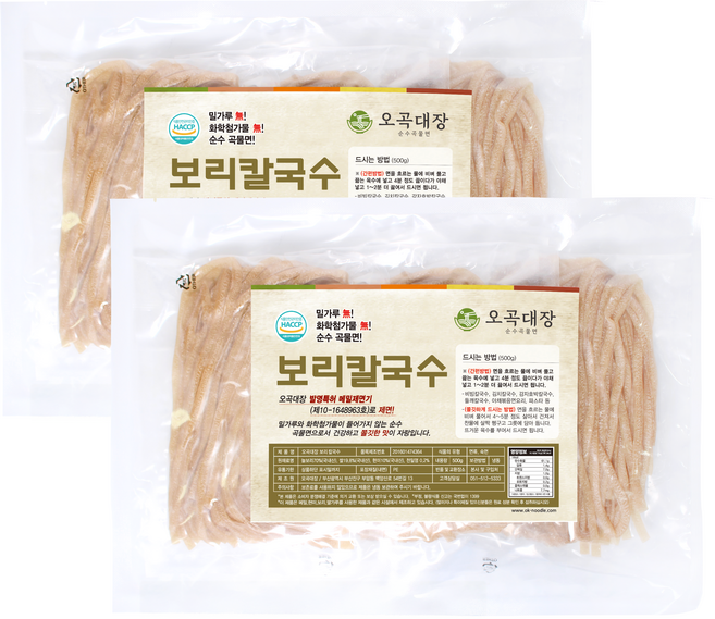 오곡대장 보리칼국수 500g 국산 밀가루 제로 납작면 파스타 우동 소화가 잘되는 소포장 3개입, 2개