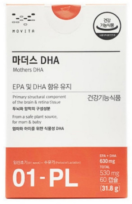 모비타 마더스 DHA 임산부 영양제 60회분 (리뉴얼 최신 정품), 1개, 60정