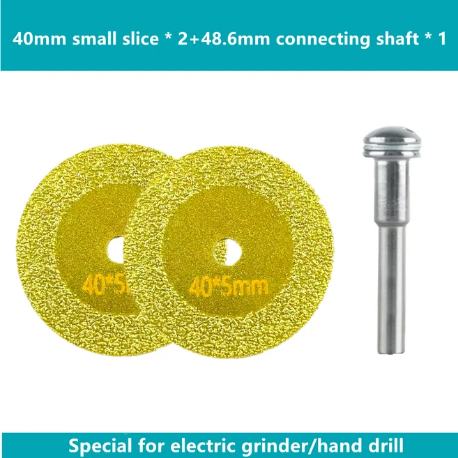 쿠쿠스토어 Dremel 도구 회전 액세서리 미니 커팅 디스크 다이아몬드 그라인딩 휠 회전 원형 톱날 연마 다, 12 2PCS and 48.mm rod