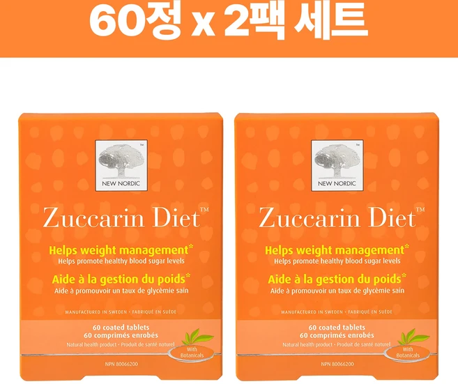 뉴노르딕 주카린 식이 대사 서포트 60정 2팩 - 쿠팡