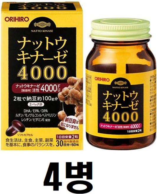 일본 오리히로 낫토 나토 나또 낫또 키나제 키나아제 4000FU 60정 4개 orihiro