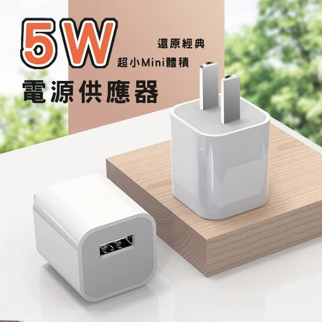 專業酒精酒測器 精準測量 語音播報, 1個, 5原裝充電頭