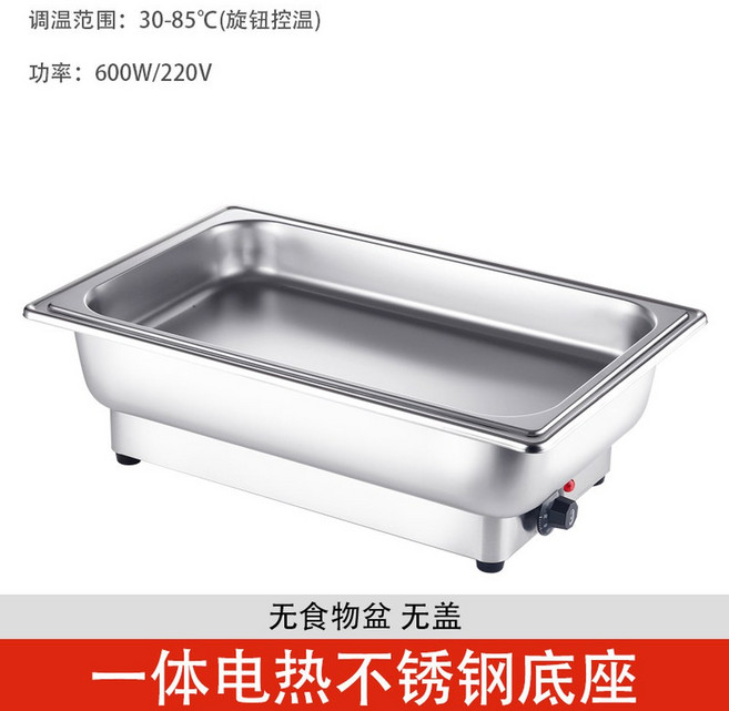 중탕기 차핑디쉬 전기 워머기 다이얼 차핑 레스토랑 1칸 13 5리터 옵션 투명커버 기본형, 8 개별 전열받침대/노브 온도조절