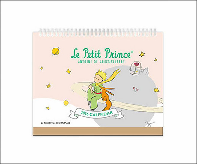 2026년 어린왕자 마음의 눈으로 보이는 것들 미니 탁상달력 (가로형), 북엔(BOOK&)