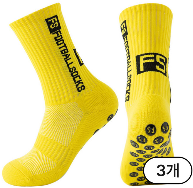 논슬립 미끄럼방지 러닝 스포츠 풋살 축구 양말 부상방지 남성용, 3개, 옐로우