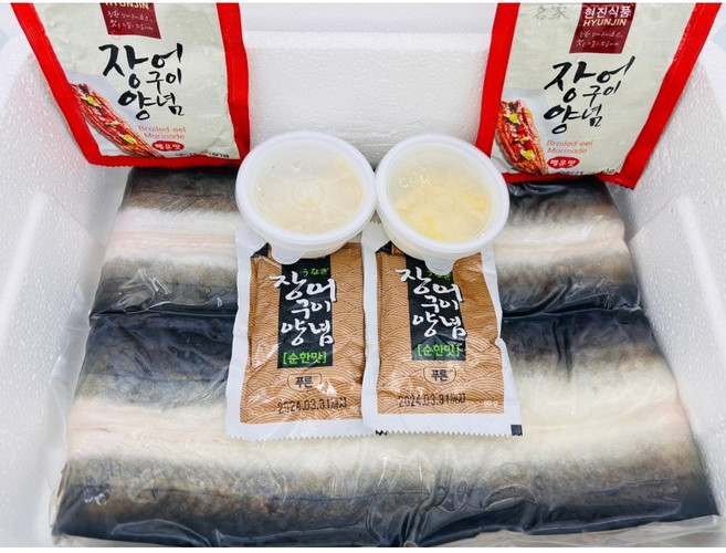 프리미엄 민물장어 선물세트 뼈머리 추가 가능 구이용, 1개, 1.2KG