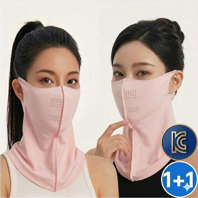 제니홈 자외선 차단 쿨 스포츠 골프 마스크 1+1, 1개, 아이스핑크+아이스핑크