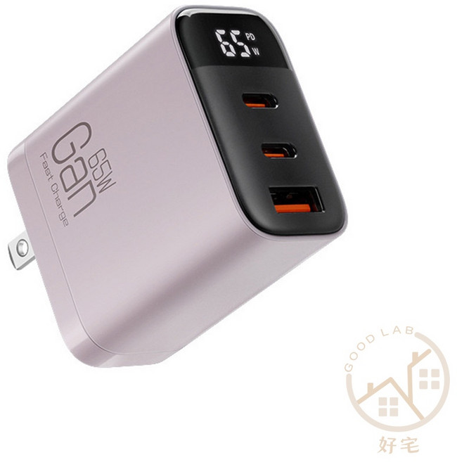 Good Lab 65W氮化鎵三孔折疊快速充電器 快充 充電頭 豆腐頭 支援多種快充協議 BSMI認證, 1個, 粉色 三孔充電頭（W1002）