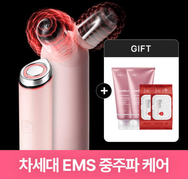 메디큐브 부스터프로미니+V롤러 (핑크), 핑크, 메디큐브 에이지알 부스터 프로 미니 플러스