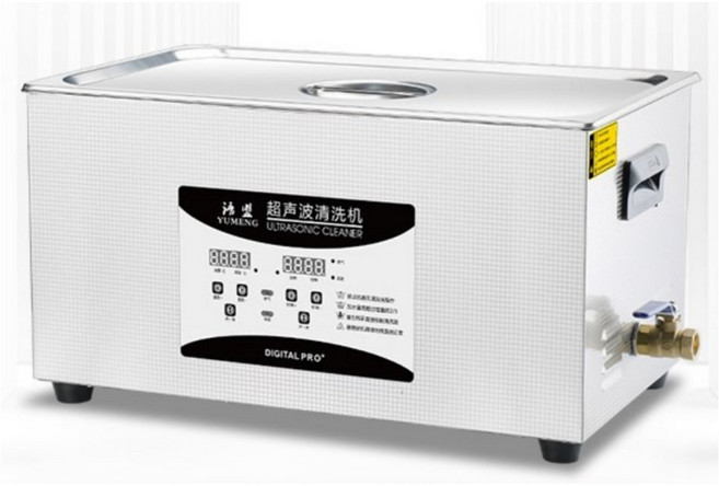 초음파 세척기 실험실 산업용 대형 중형 22L 480W, 1개, 스테인리스