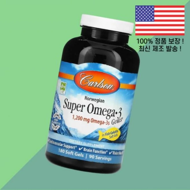 칼슨 노르웨이 슈퍼 오메가3 DHA EPA 피쉬오일 오메가쓰리 젬 소프트젤 캡슐 180정 Carlson Norwegian Super Omega 3 Gems 180 Soft Ge - 쿠팡