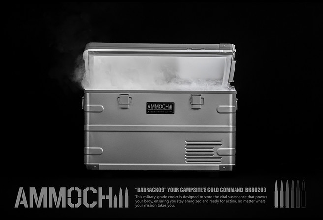 BARRACK09 AMMOCHILL 雙槽雙溫控車載行動冰箱, 銀色, 35L
