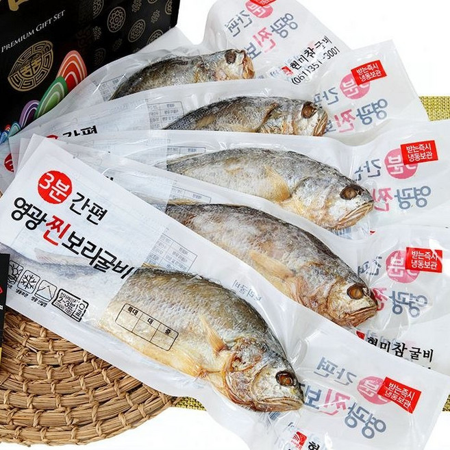 명품 법성포 영광 보리굴비 32cm내외 특대3~10팩 찐보리굴비 고급포장 설 추석 명절 선물세트, 3호 32cm, 10개