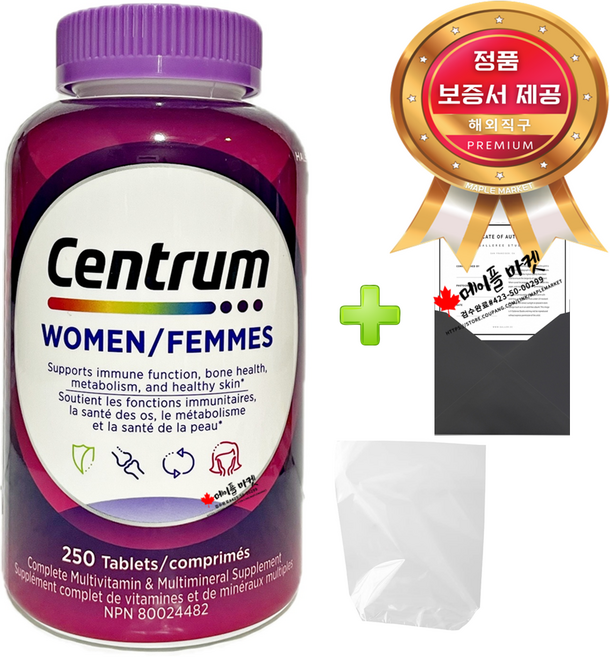 센트룸 포우먼 여성 멀티비타민 250정+정품보증서+구디백 선물포장 삼종세트 캐나다 직배송, 1개, 250정