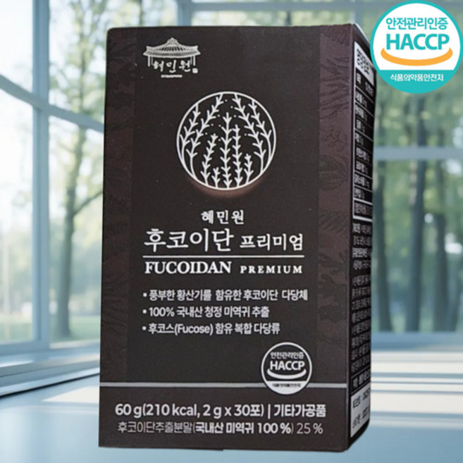 혜민원 황산기 미역귀추출 후코이단 30포, 1박스, 2g