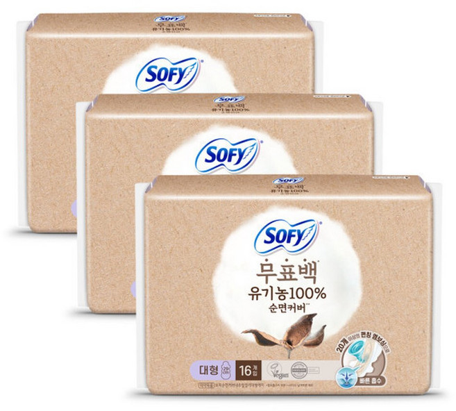 바디피트 무표백 생리대 대형 16p x 3개, 16개입