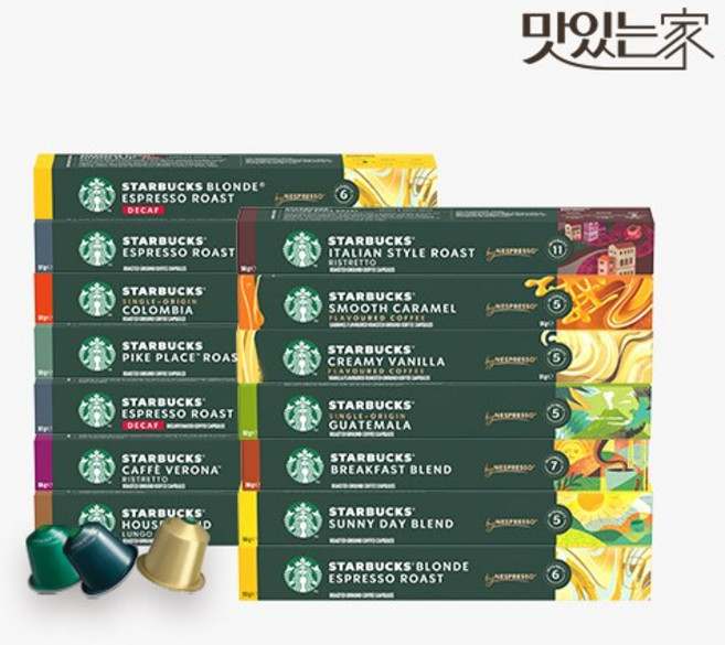스타벅스 네스프레소 캡슐커피 (10캡슐) x10박스, 디카프 에스프레소 로스트10캡슐 x10박스