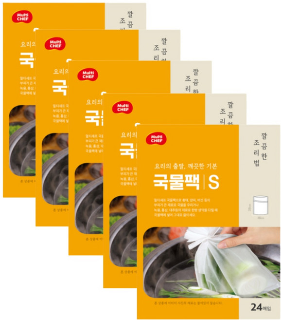국물팩 소형 24매 X 5팩 II 끈달린 국물다시백 오래우리기 짱, 24개입, 5개, 소(S)