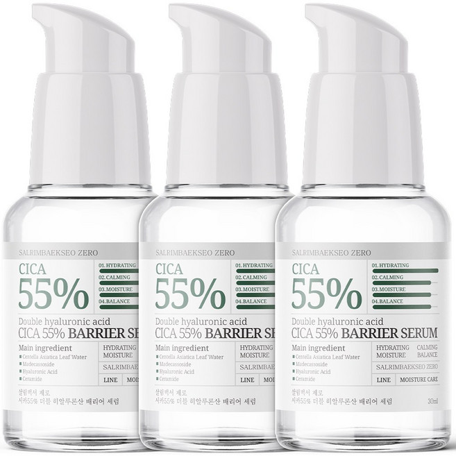 2+1 살림백서 제로 시카 55% 히알루론산 세럼 30ml 피부 겉 수분 169% 개선 모공 보습 피부 진정, 3개