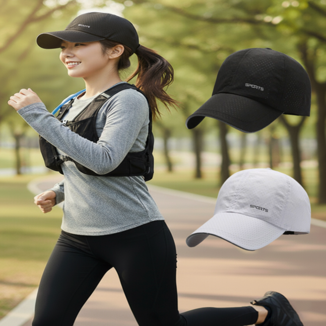 은시엘 스포츠 모자 등산 캠핑 러닝 남녀공용 초경량 메쉬 볼캡, 화이트, 1개