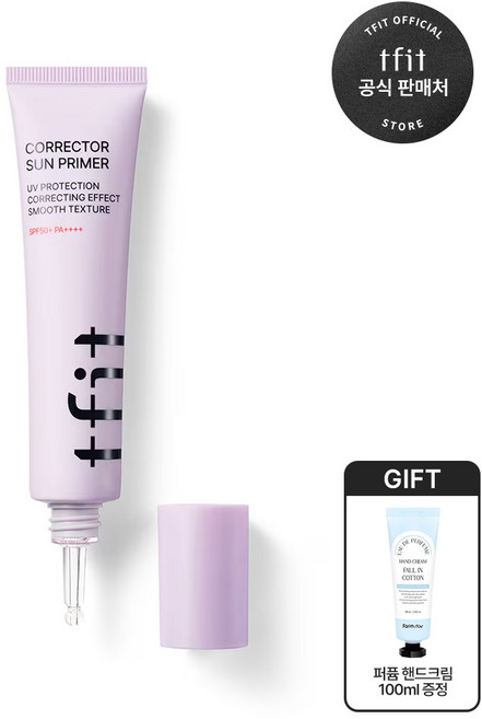 티핏 아트 프라이머 30ml + 오드 퍼퓸 핸드크림 100ml, 1개, 코렉터 선 프라이머+핸드크림