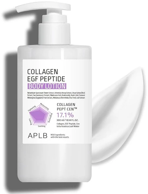APLB 공식콜라겐 EGF 펩티드 바디로션 300ml - 쿠팡