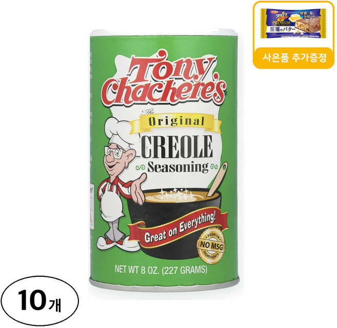 Tony Chachere's 크리올 시즈닝 사은품 추가증정, 227g, 10개